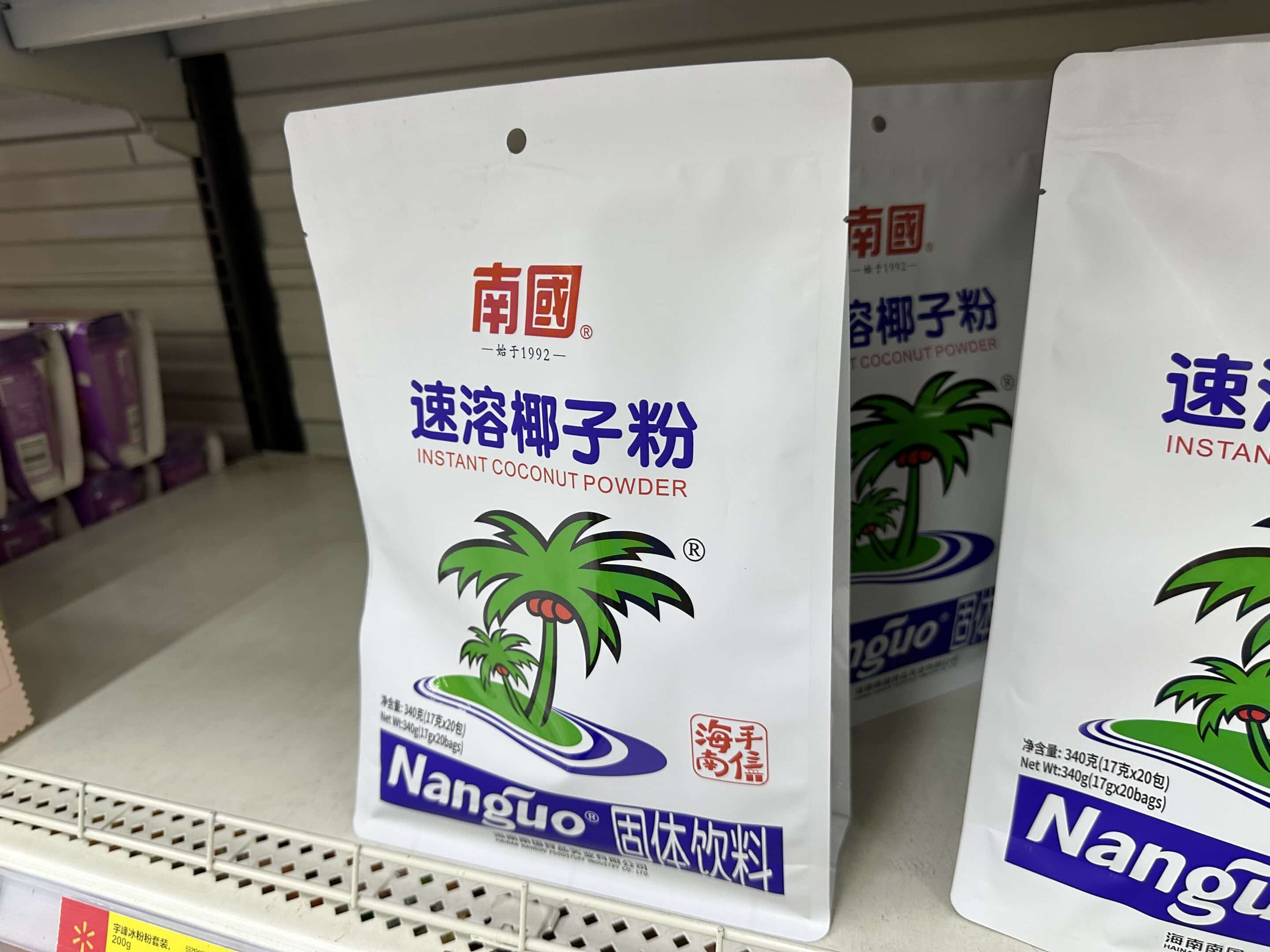 Gusseted Bags