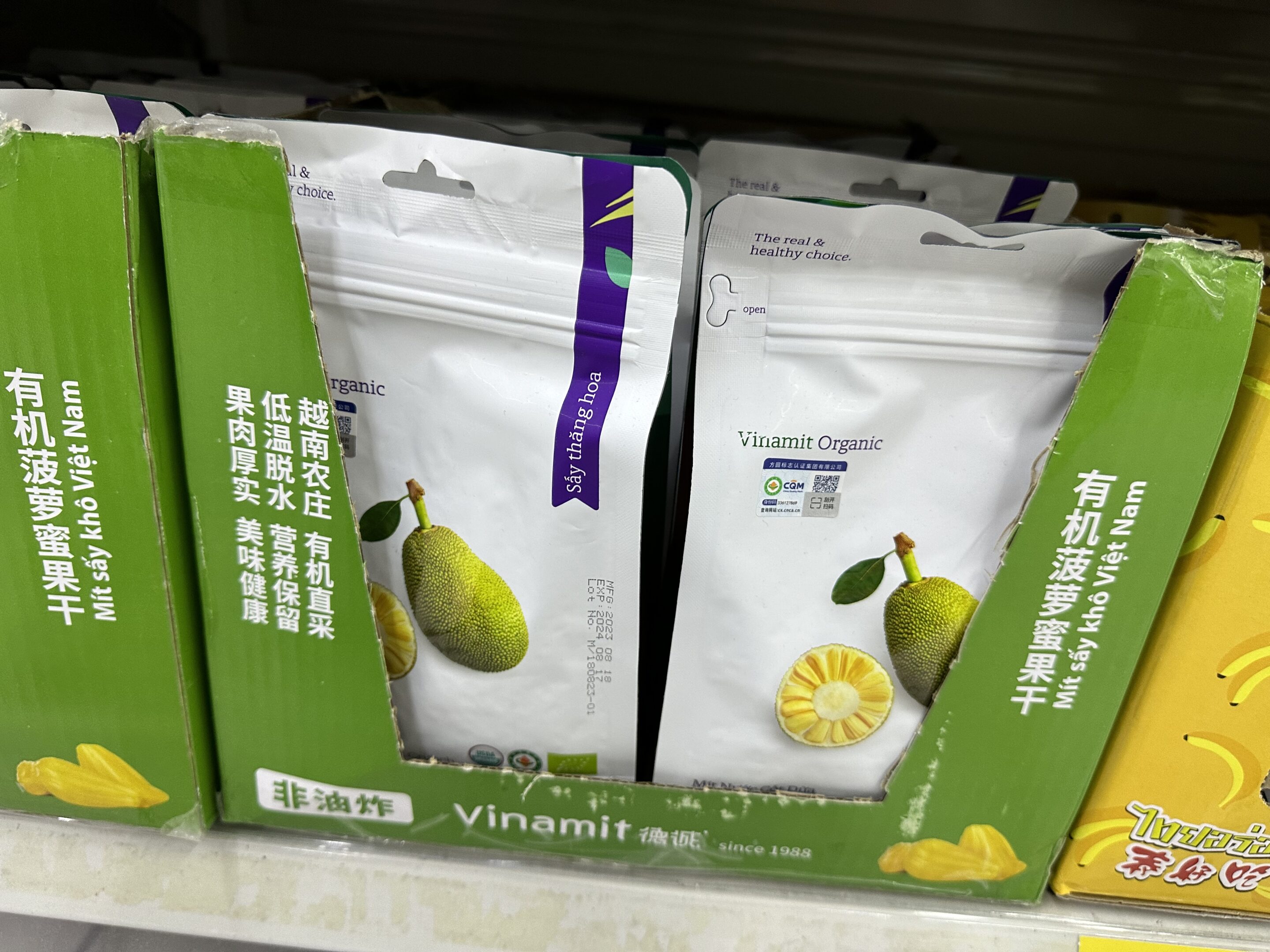 Gusseted Bags