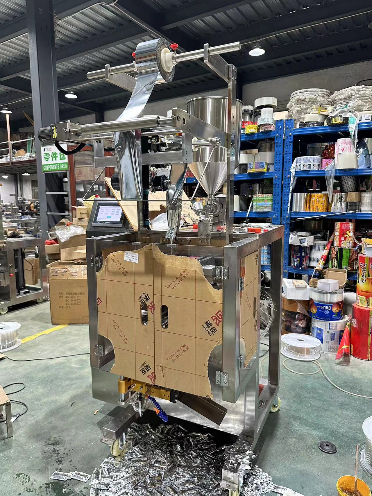 Pouch Packing Machines