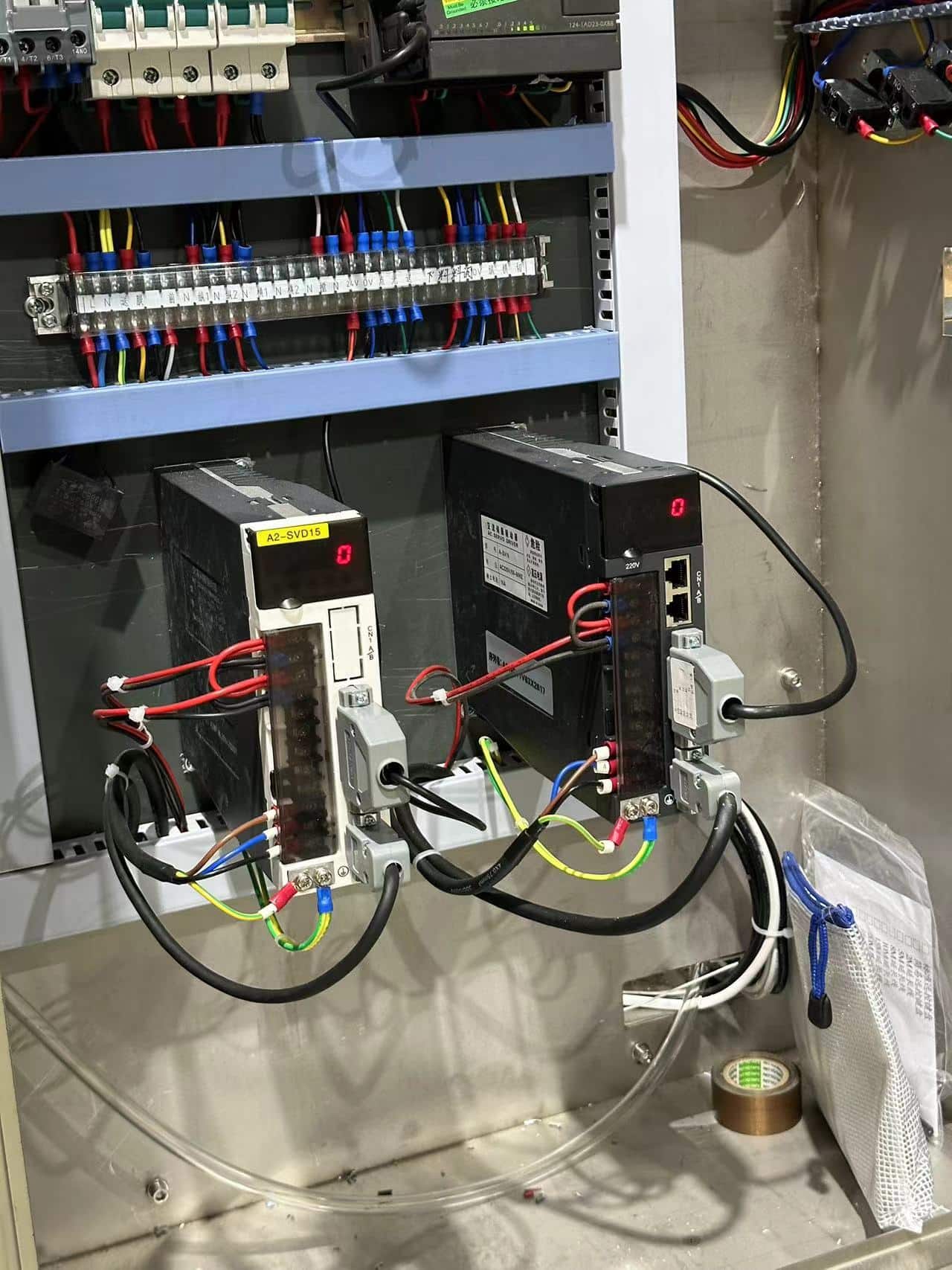 Machine Maintenance