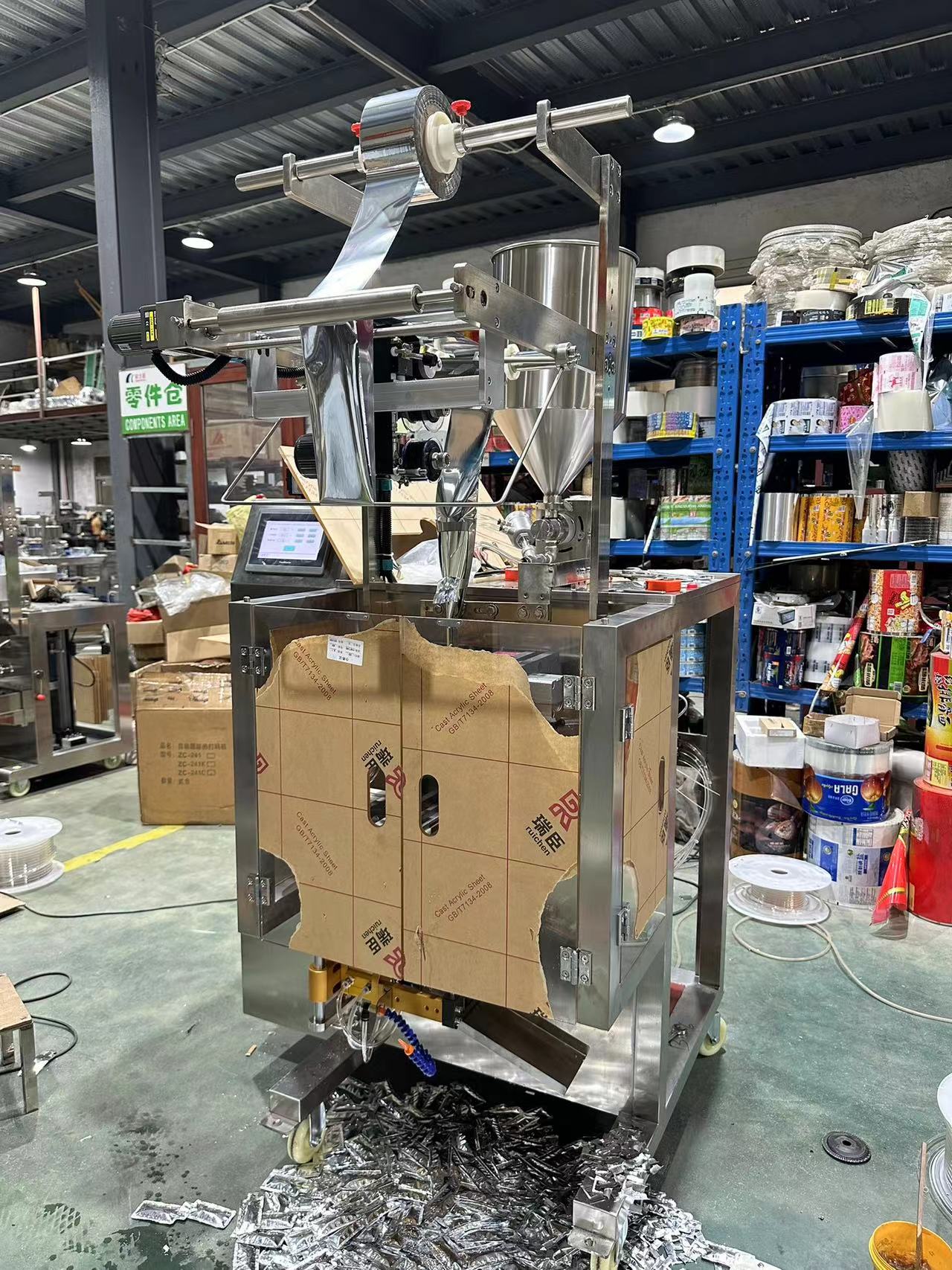 Pouch Packing Machines