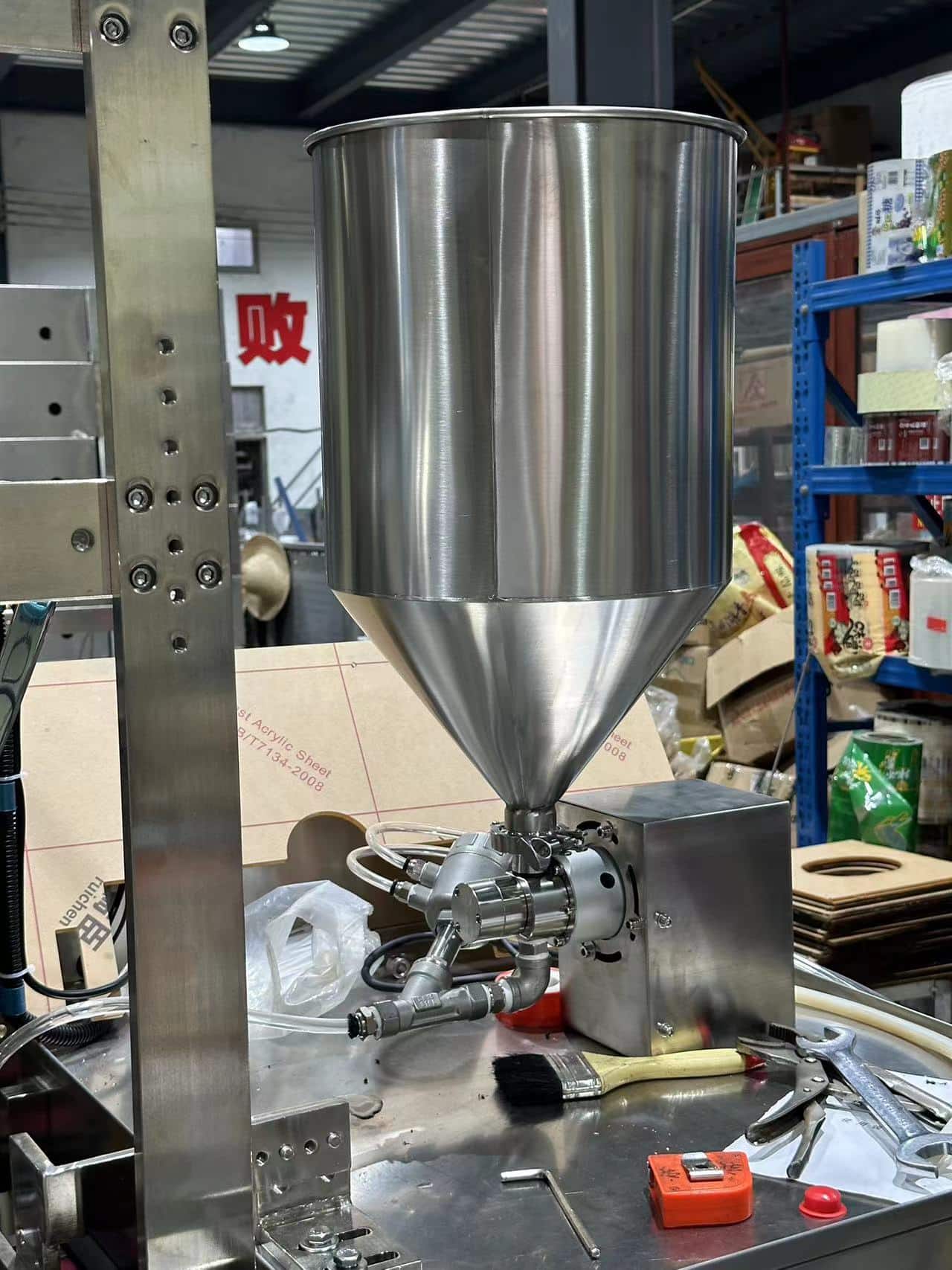 Pouch Packing Machines