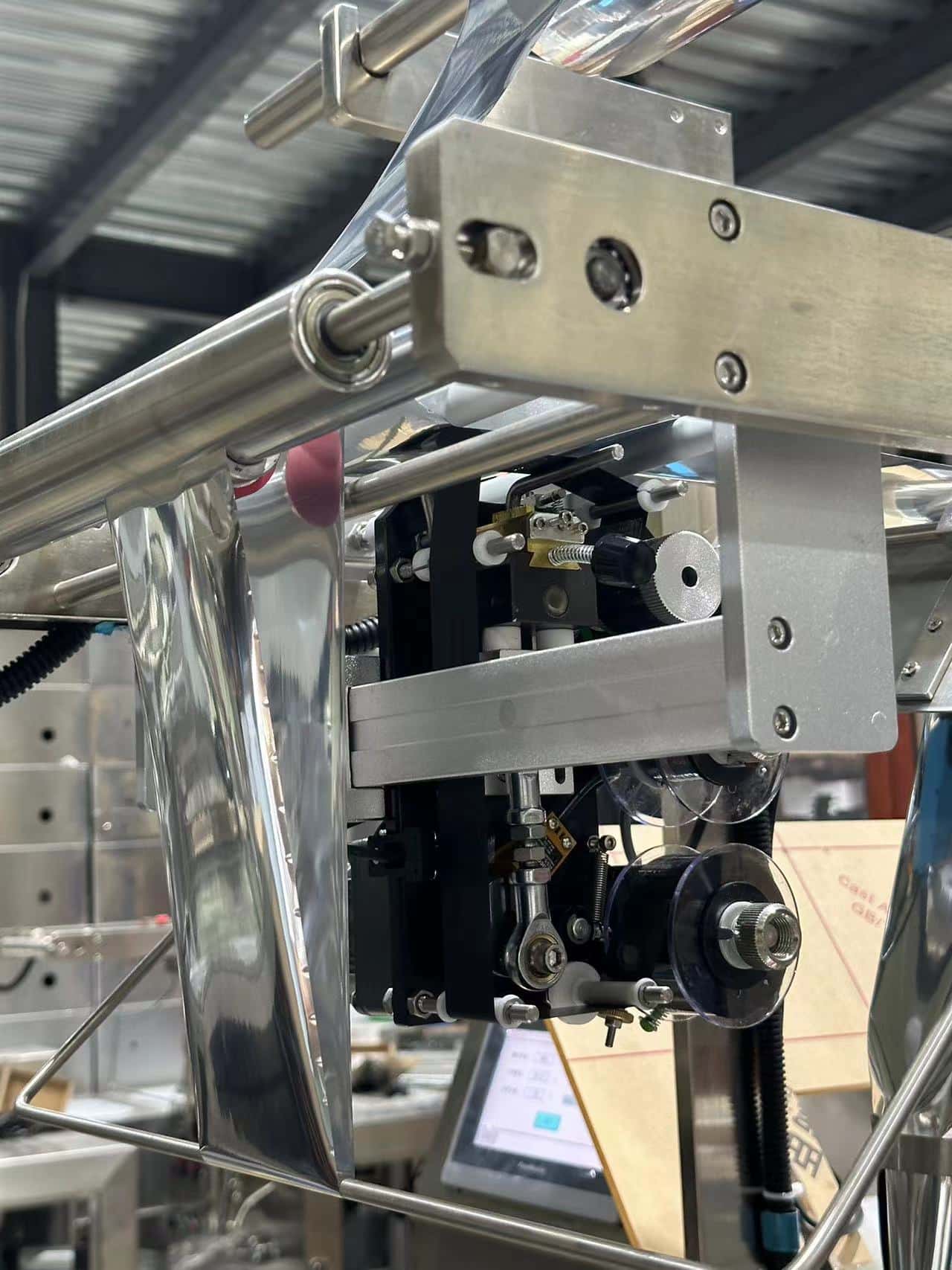 Pouch Packing Machines