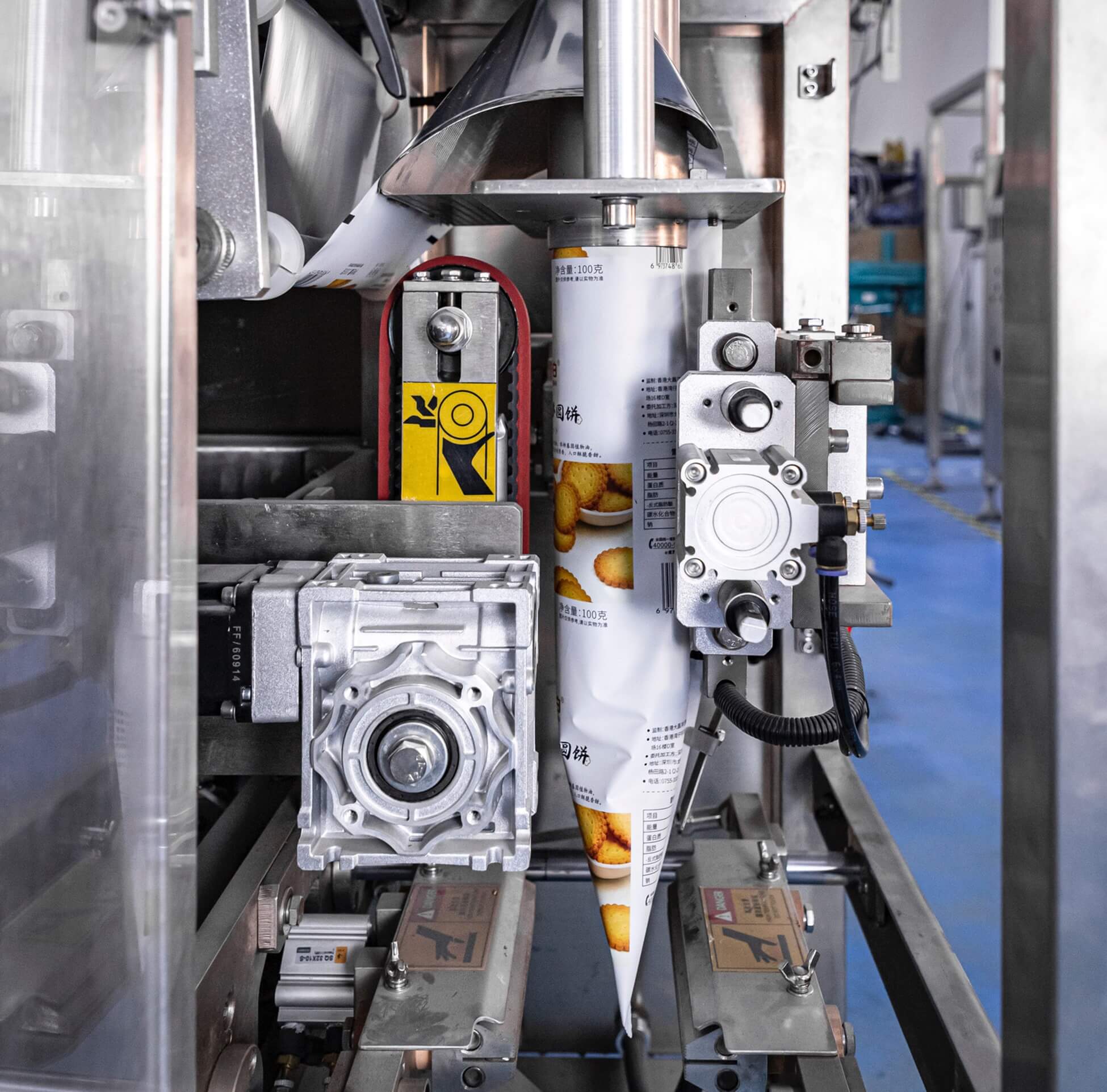 Vertical Form Fill Seal Machine