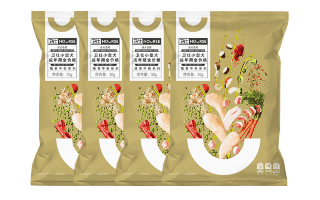 pet food in small package